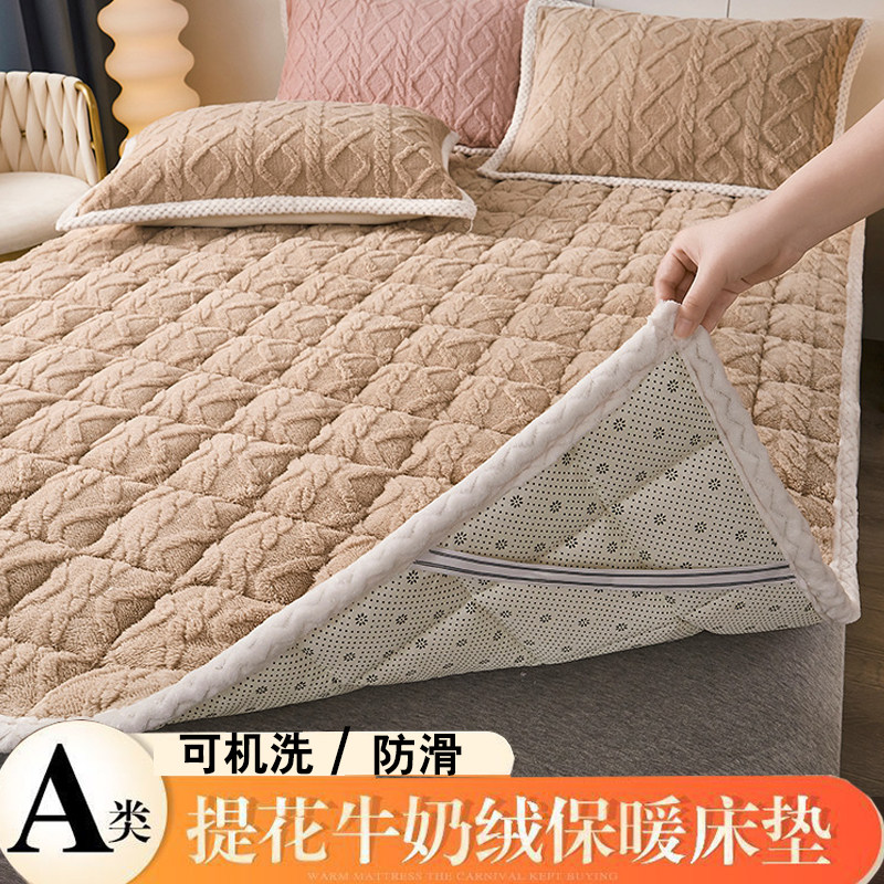 床垫软垫家用卧室床铺垫褥子垫子1米8毛毯5垫子2垫被家用加厚防滑