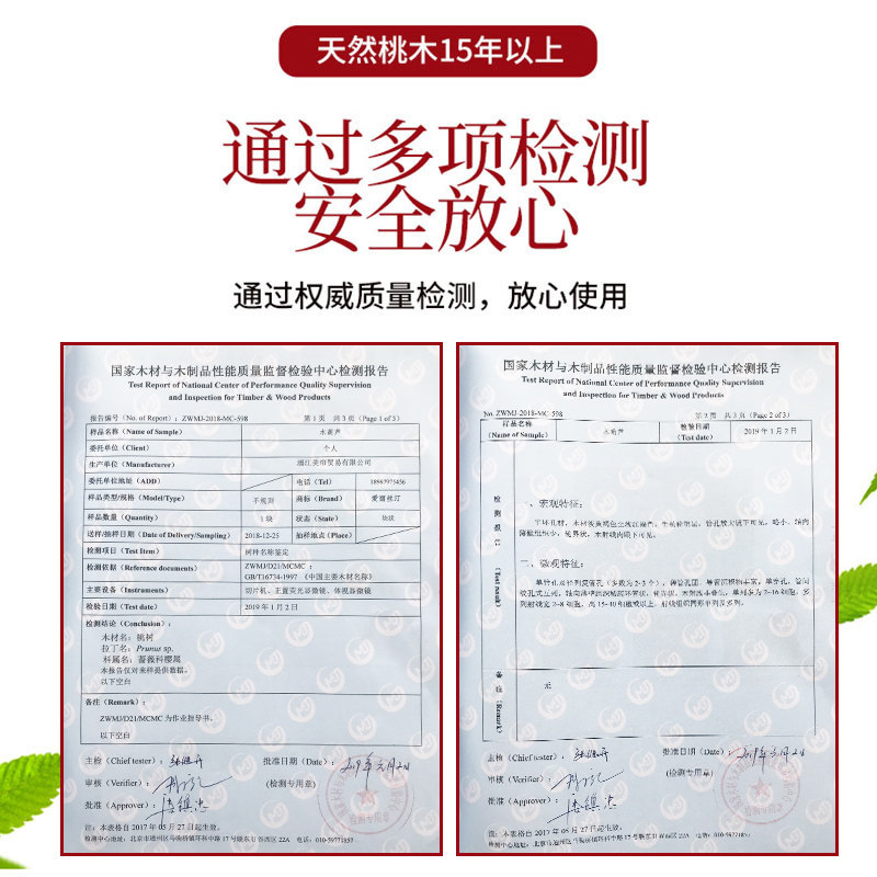全桃木葫芦珠帘大门对卫生间门帘隔断帘子客厅过道厨房遮挡免打孔