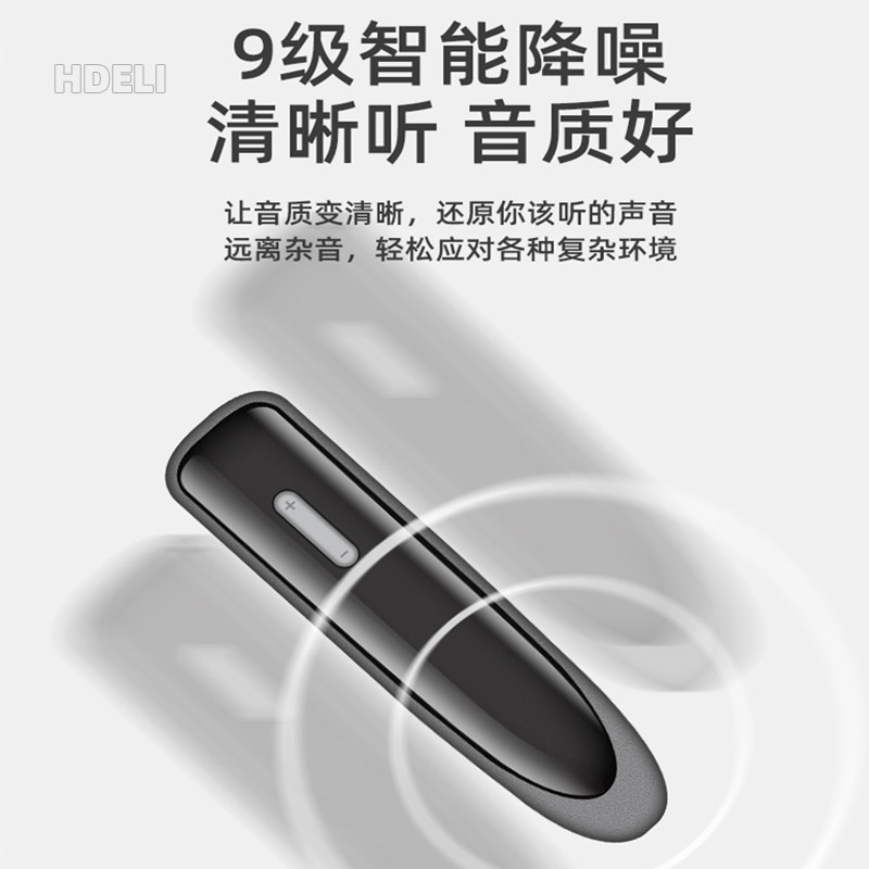 领夹式迷你对讲器对讲小机 小型美容美发餐厅4S店牙科诊所对话机