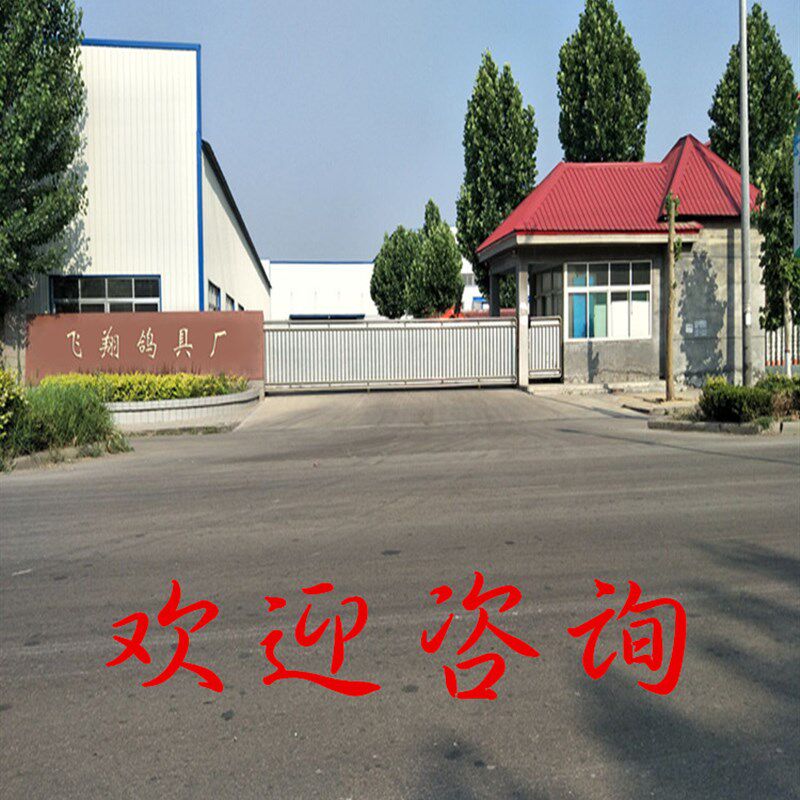 信鸽种鸽组合巢箱赛鸽子笼子鸽具大号养殖配对笼实木种鸽放飞笼训