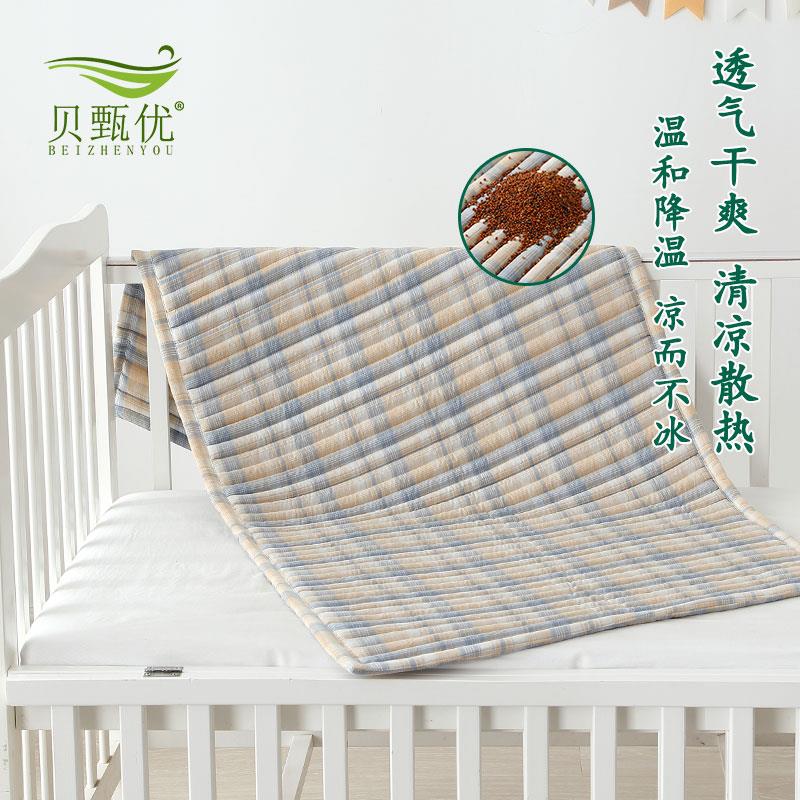 蒙稷决明子婴儿凉席儿童床垫新生儿褥子透气宝宝夏季幼儿园垫凉快