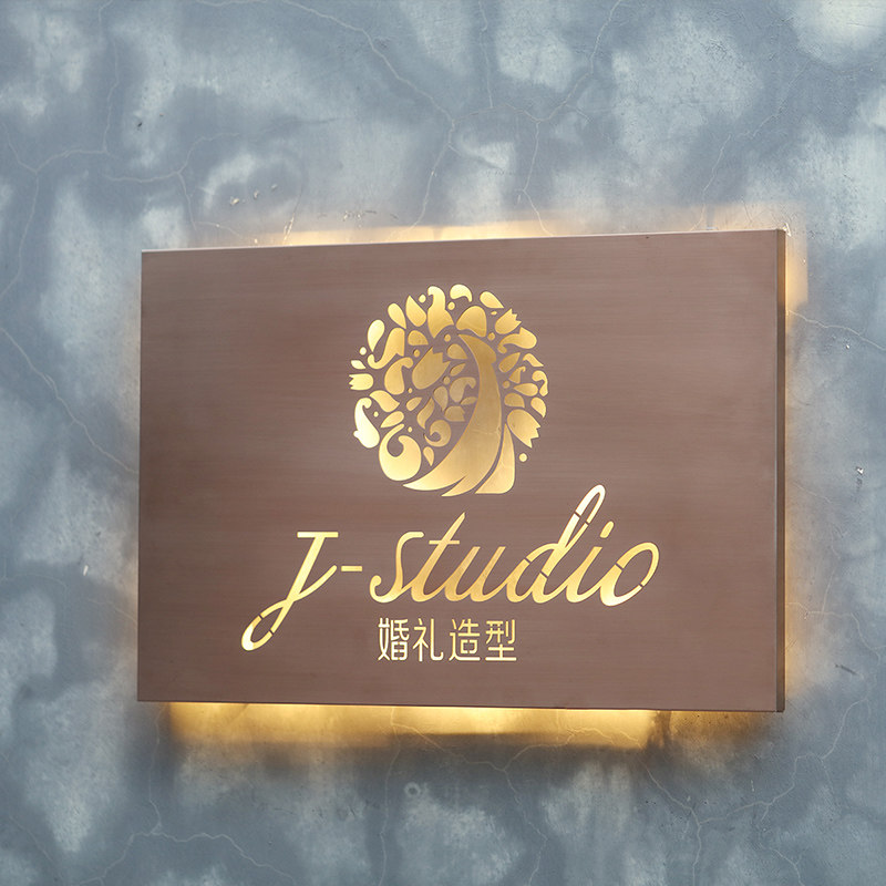 背光招牌铜牌钛金发光展示公司广告牌LED镂空灯箱门头发光字定做