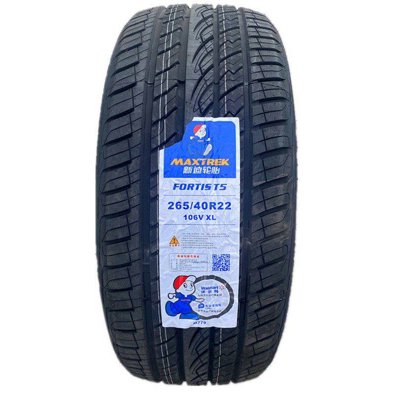 全新275/40r22 265/45R22 适配 比亚迪唐轮胎 22寸腾势x 26540r22