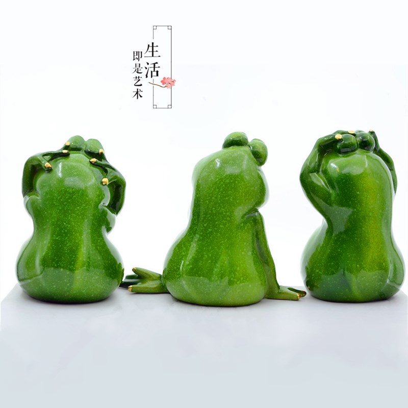 蛙星人园艺阳台花架装饰品三不青蛙摆件电视柜橱窗儿童房生日礼物