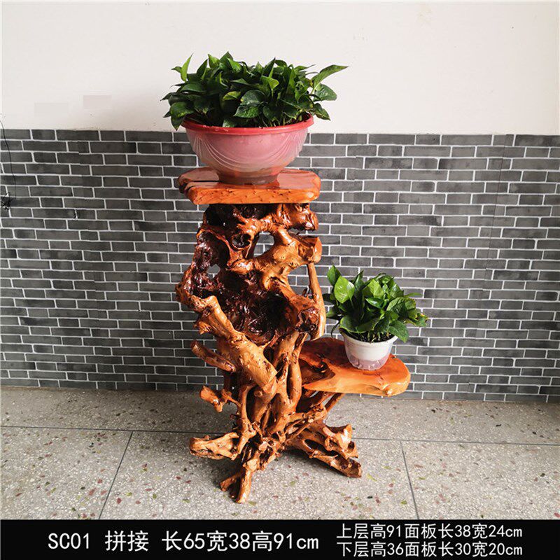 根雕花架实木树根创意阳台客厅花架单层花盆绿萝盆景鱼缸架子摆件