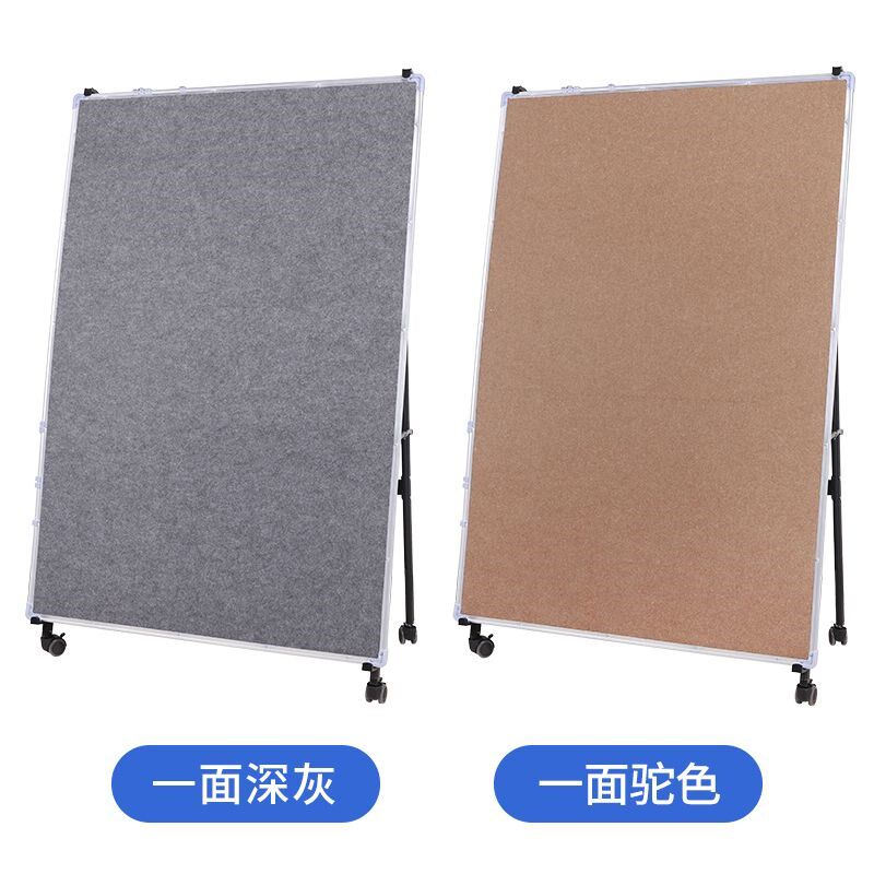 可移动磁性毛毡墙 书法展示 教学墙贴 四尺六尺 国画磁吸毛毡画板