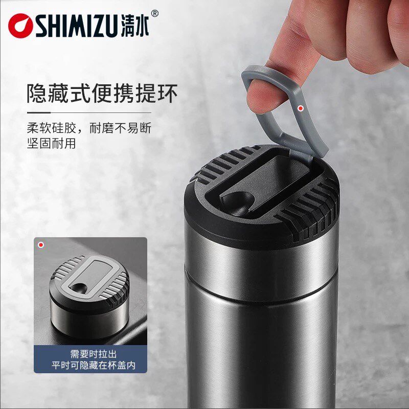 清水保温杯男便携不锈钢茶杯大容量简约学生水杯带过滤成人杯子