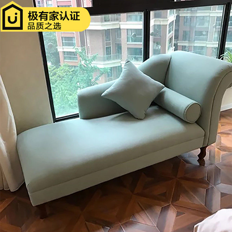 美式布艺贵妃椅小户型卧室休闲极简贵妃榻欧式沙发阳台美人榻躺椅