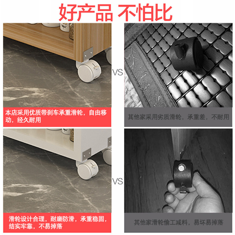 折叠餐桌家用小户型长方形简约易多功能带轮子移动吃饭桌子4人