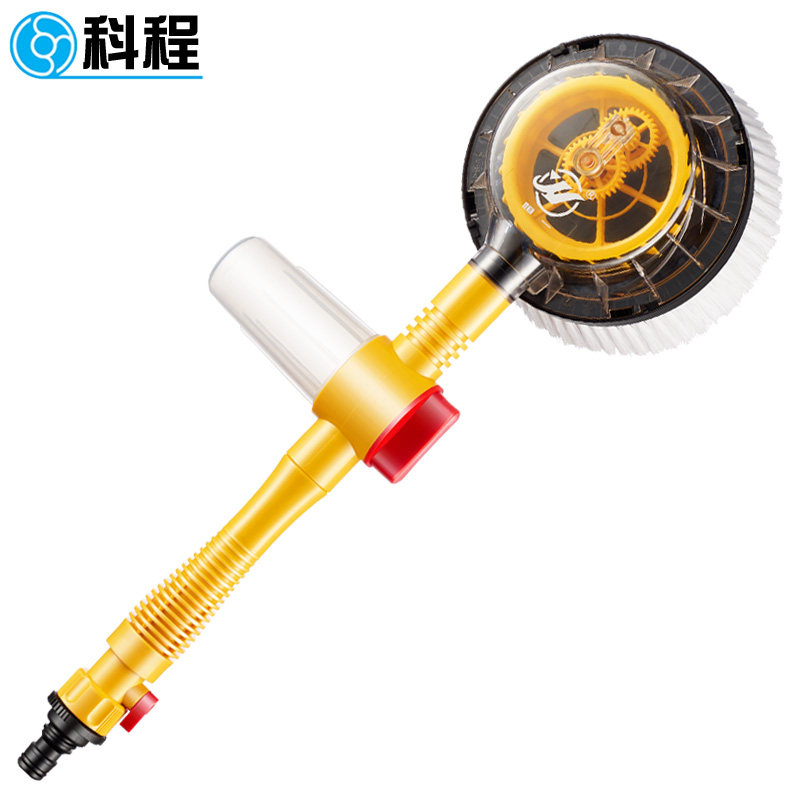 科程自助洗车器家用高压洗车水枪便携手动洗车毛刷洗车刷刷车工具