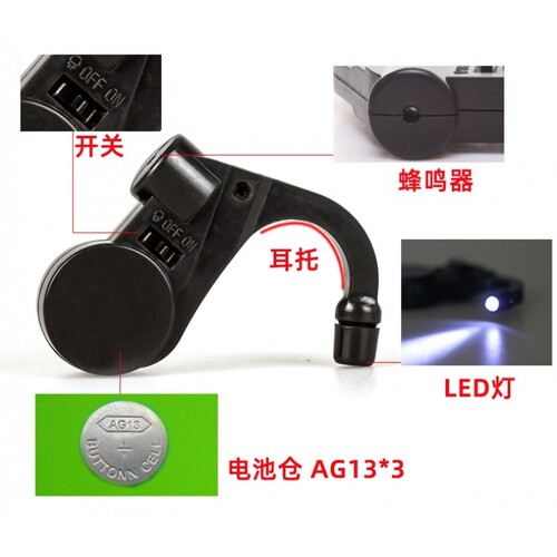 防困提醒器开车长途疲劳驾驶犯困打盹宝放低头报警提醒耳机