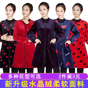 水晶绒罩衣秋冬时尚女士外套长袖拉链厨房家用防污工作服修身围裙
