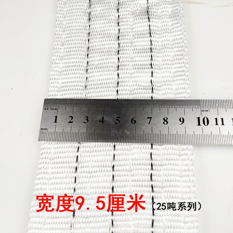 汽车拖车绳带小货车牵引加厚6层4救援38吨5米越野强力钩脱困工具2