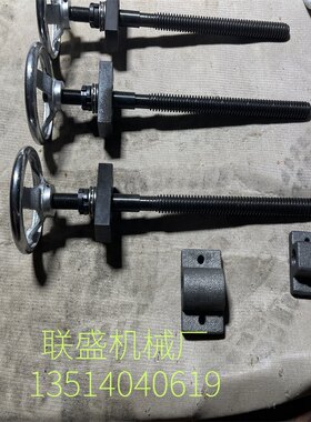 精密T型正反牙丝杆套装45#钢发黑升降传动轴承套件手摇刻度螺纹杆