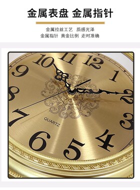 精科新中式挂钟客厅家用轻奢钟表2024新款挂墙石英钟静音挂墙时钟