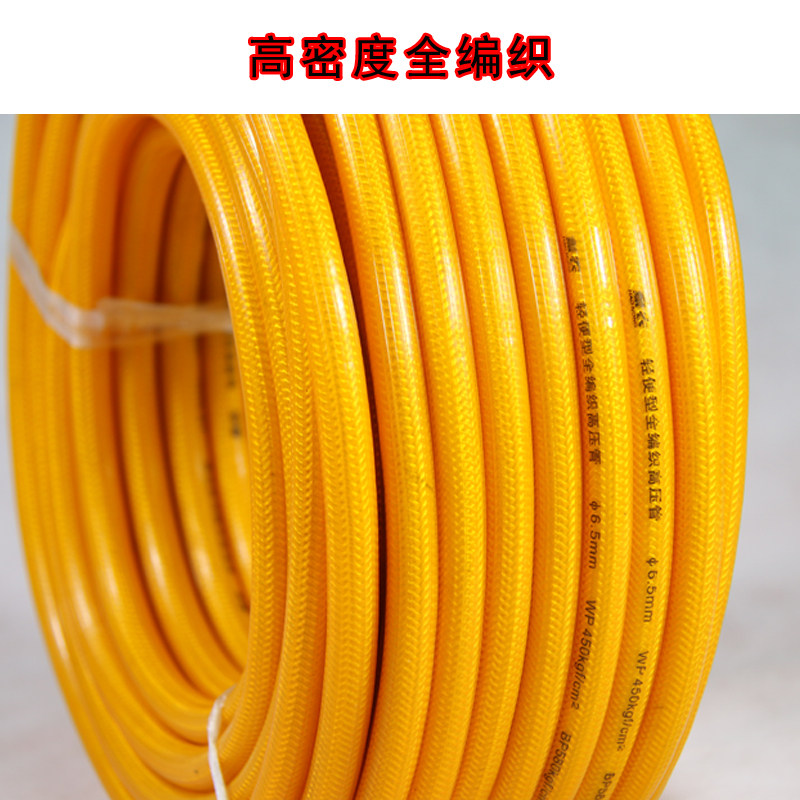 豪农6.5mm内径轻便型防爆打药管汽油机三缸柱塞泵农用高压出水管