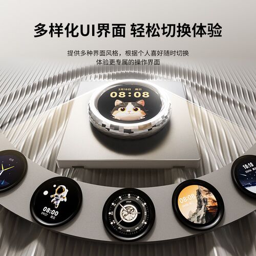 平头熊PTX-X1空调三合一旋钮面板 mesh新风地暖空调智能控制开关