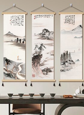 张大千山水招财画新中式客厅背景墙装饰画书房茶室壁画办公室挂画