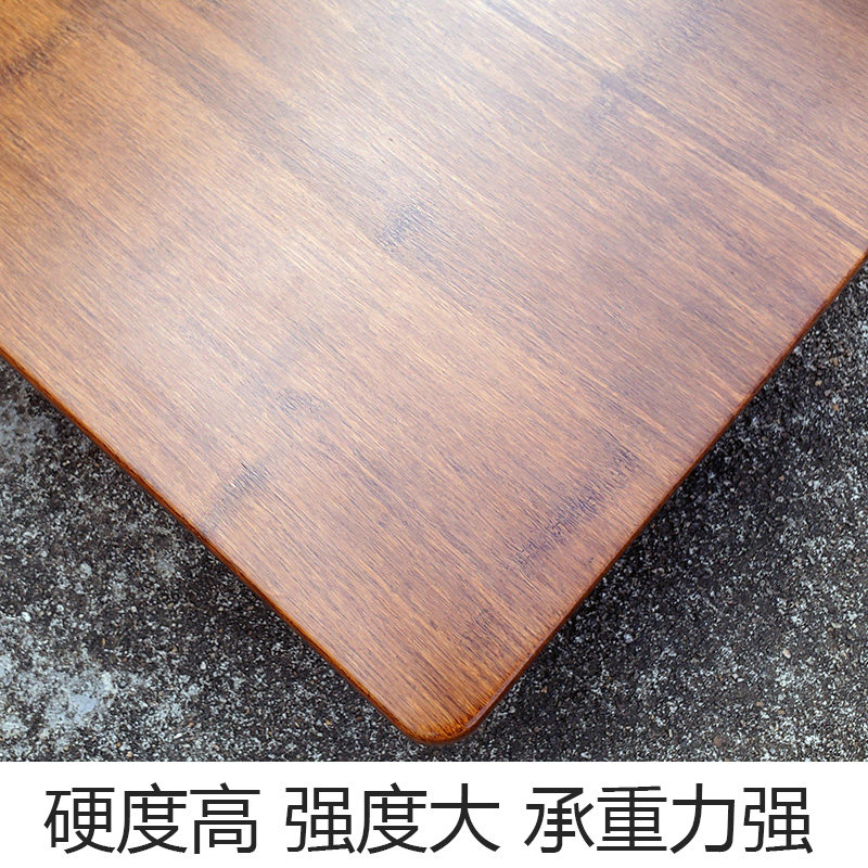 户外重竹防腐实木板片防潮水碳化室外桌板桌面板阳台方料板材定制