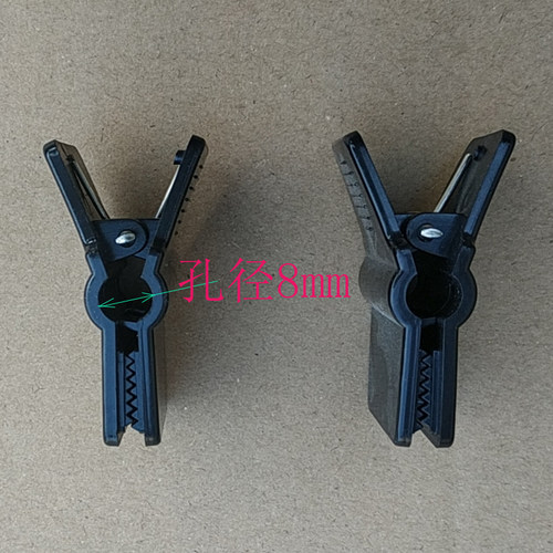 挂烫机折叠衣架夹子