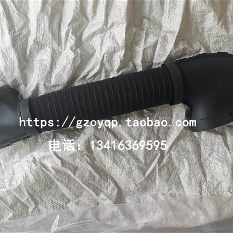 适用奔驰W204C级C180C200 C300 E200M271进气管通风 空滤进气软管