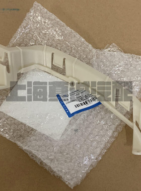 适配雪佛兰迈锐宝后杠支架后保险杠挂角卡扣托架尾灯固定支架原厂