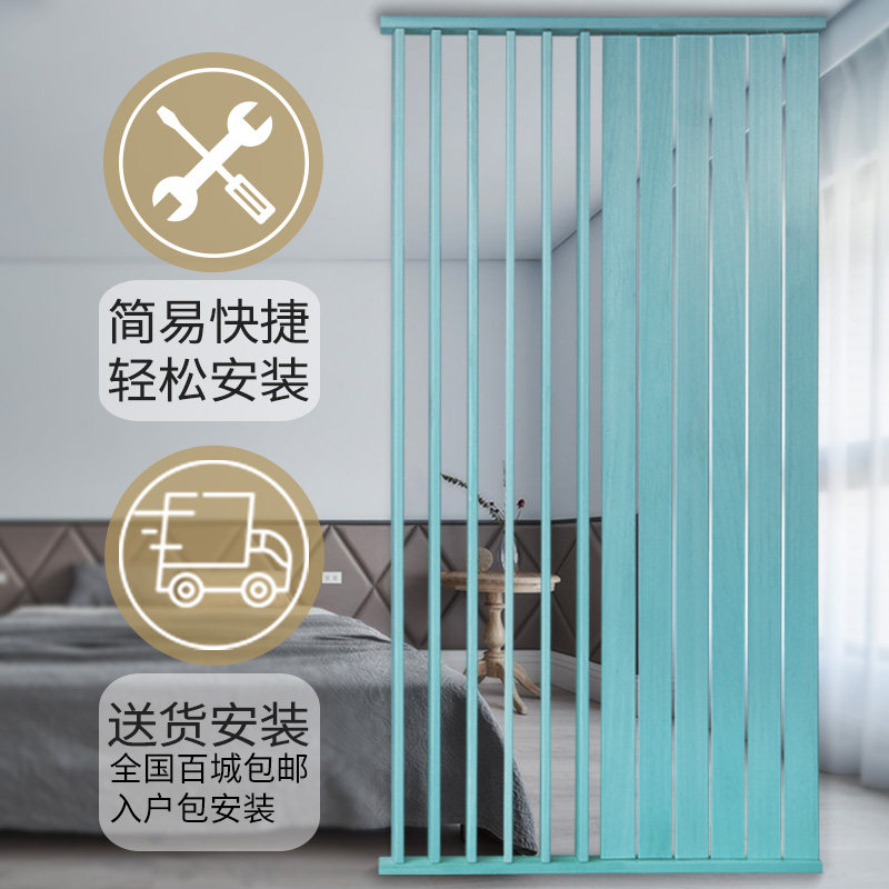 北欧简约客厅隔断墙装饰 可旋转卧室定制屏风实木格栅网红玄关