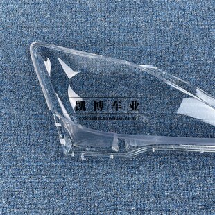 适用于雷克萨斯IS大灯罩 06-11款s300 is250前大灯罩 灯壳 面罩