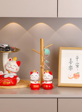 创意招财猫托盘入户玄关钥匙收纳摆件客厅家居装饰品乔迁新居礼品