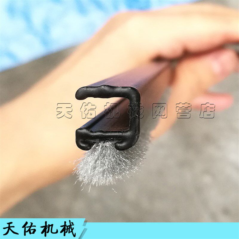 挖掘机挖机中柱胶条 推拉窗竖条玻璃中间的密封条 减震条 竖条