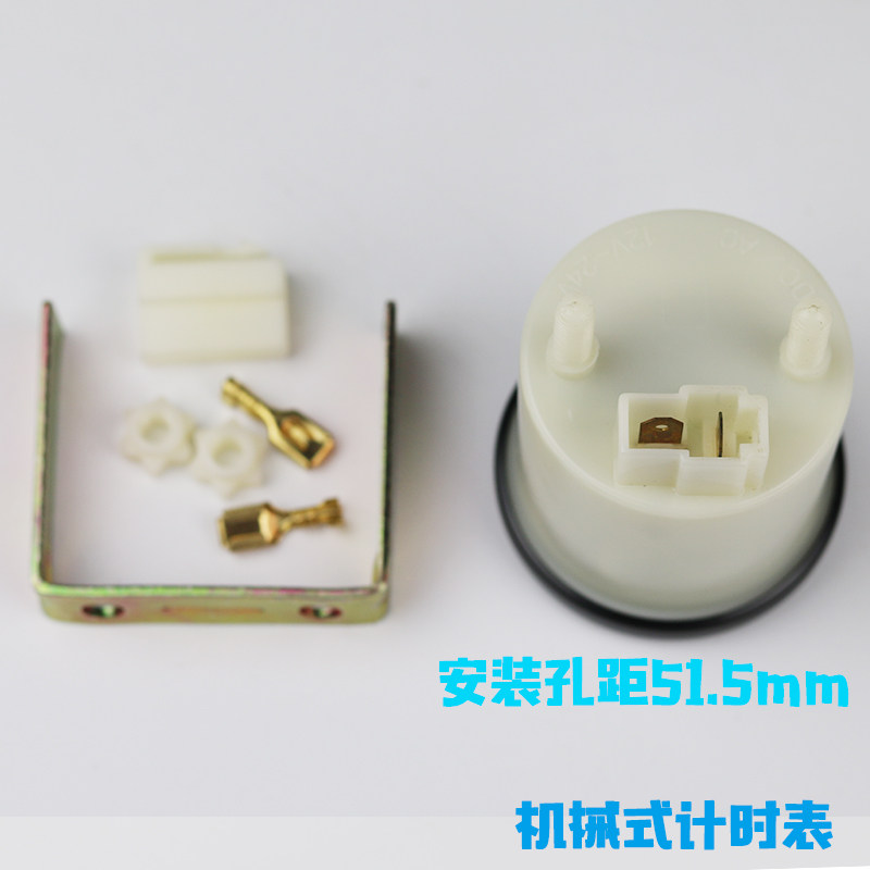 柴油发电机组液晶计时器记数器时间表12V24V挖掘机装载机工程车