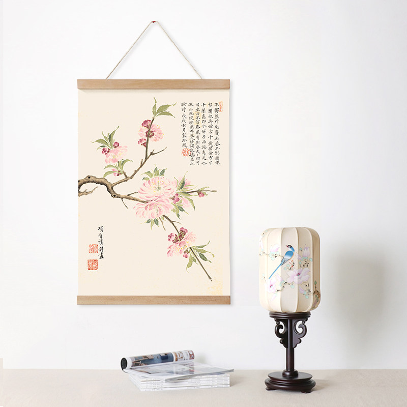 水墨宣言 新中式卷轴心经挂画玄关墙饰画墙壁挂件茶室禅意装饰画