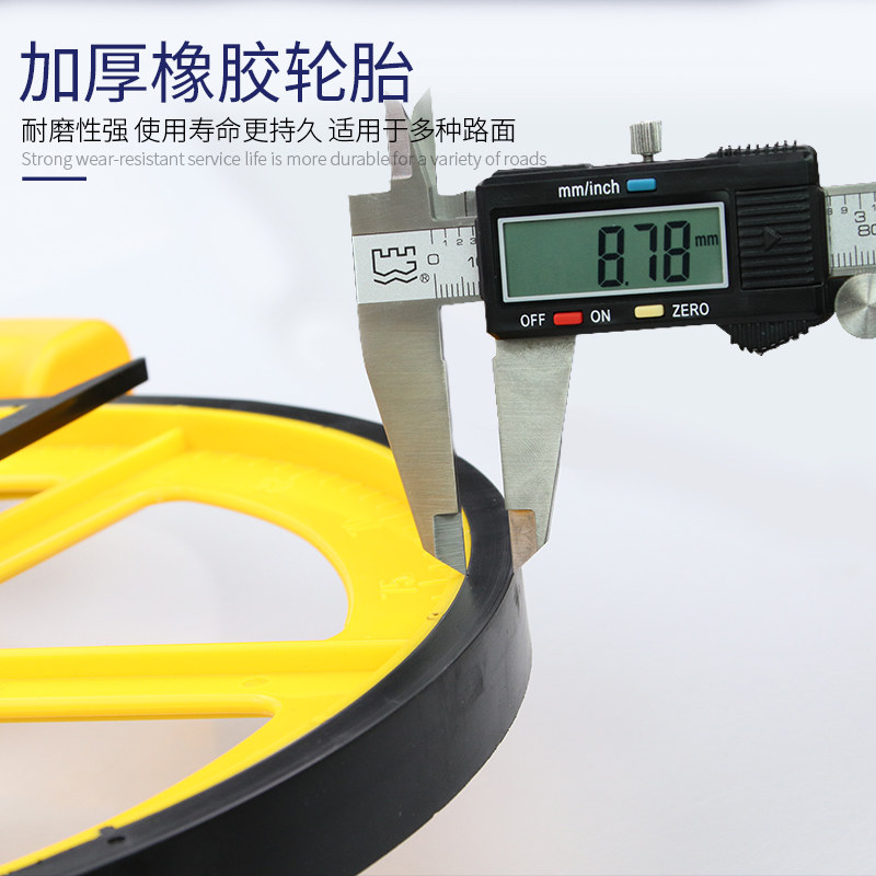 长城精工测距轮手推式机械大轮轮式测距仪机械数字表测距轮测距车