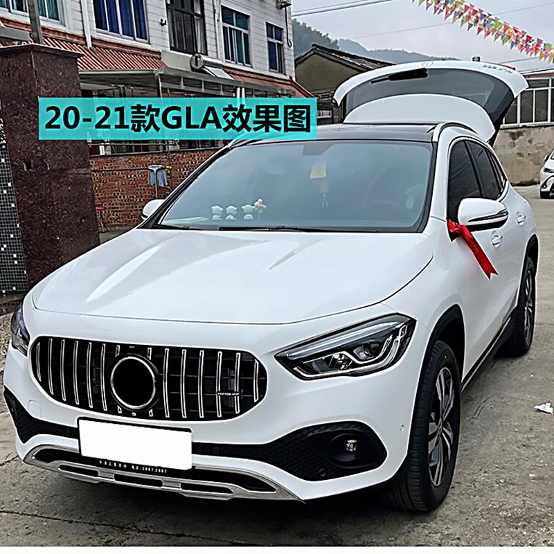 适用GLA200中网竖条GT满天星X156改装gla220竖条中网前杠gla260