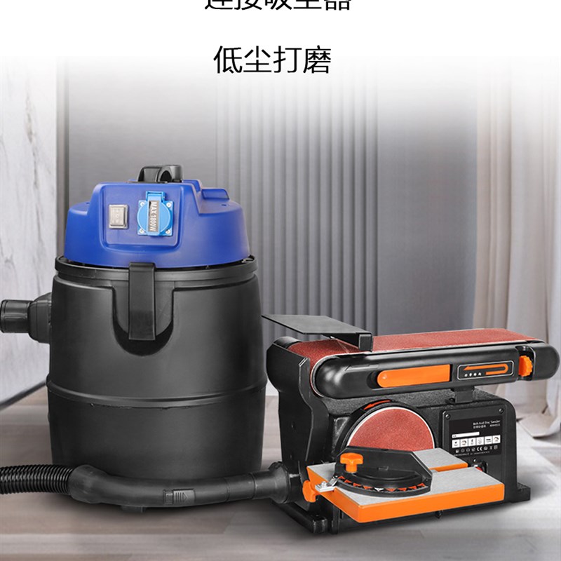 多功能砂带机台式打磨机木工砂纸机抛光机小型磨刀机台式砂轮机