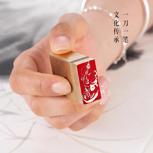 地藏王菩萨 实心黄铜印章 佛印成品篆刻闲章 引首压角章书法印章