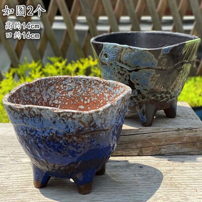 花盆大口多肉法师矮胖老庄组合陶罐切口简约陶瓷紫砂阳台绿植包邮