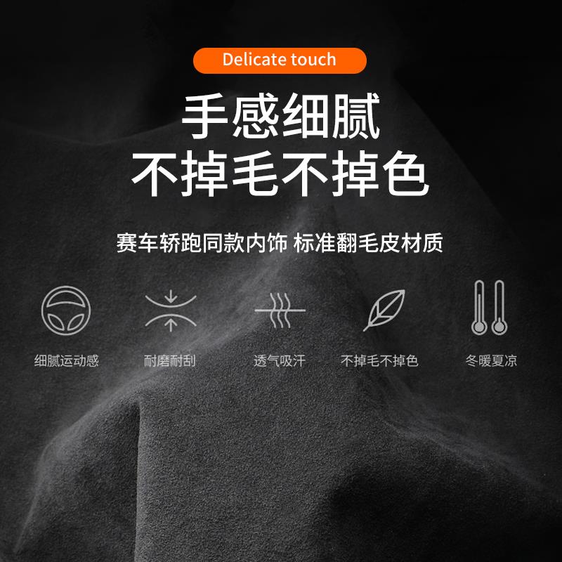 适用于蔚来专用安全带扣保护套汽车B柱防撞贴防磨用品饰车内用品