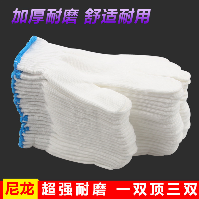 劳保手套薄款尼龙手黑色工人劳动干活棉线黑纱耐磨加厚棉纱手套小