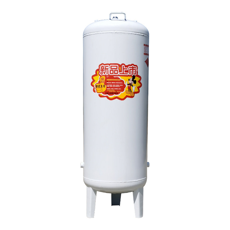 加厚搪瓷无塔供水器家用全自动搪瓷压力罐水塔自来水增压储水箱