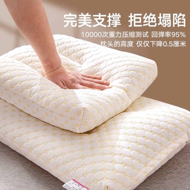 双人长枕头枕芯情侣亲子长款一体长条1.5m护颈椎助睡眠大豆定型