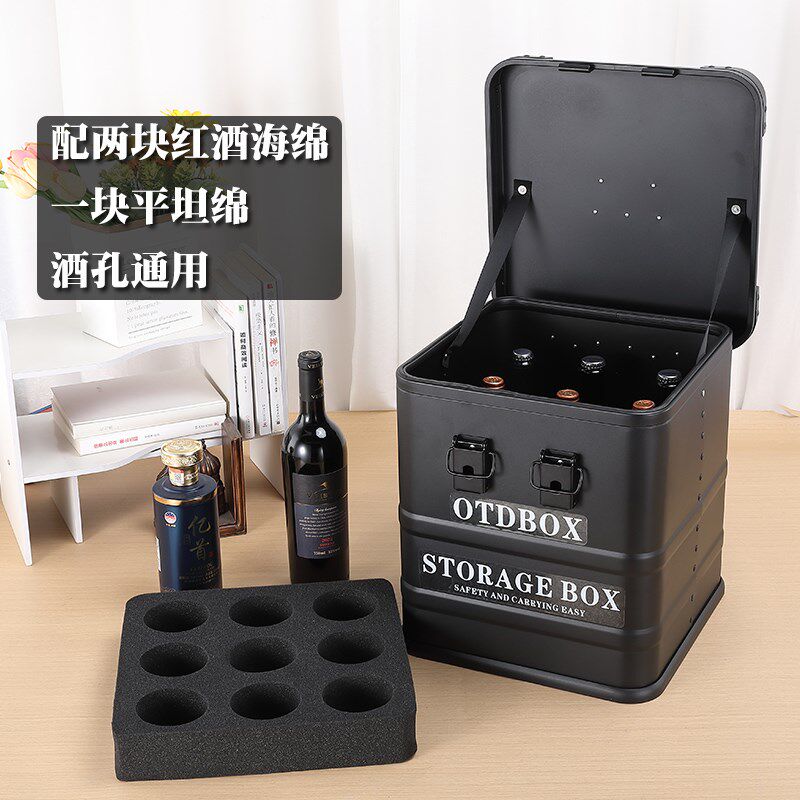 酒吧别墅高档红酒收藏箱葡萄酒铝合金盒9支6支装红酒箱杯具保护箱