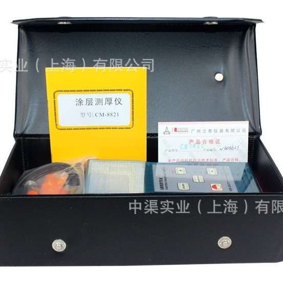 CM8821型涂层测厚仪 油漆镀铬镀锌层膜厚仪 金属表面涂料厚度