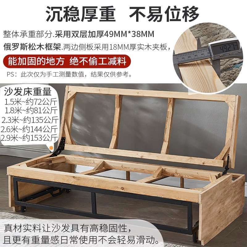 轻奢橙色沙发北欧简约风格客厅卧室科技布两用沙发床可折叠双人