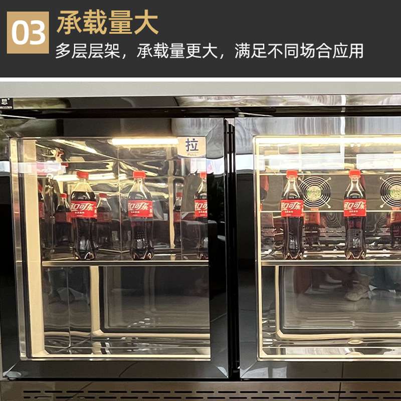佛山厂家不锈钢吧台啤酒柜酒吧清吧西餐厅桌上型饮料冷藏展示冰柜