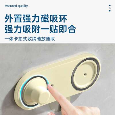 适用SE2代徕芬吹风机支架免打孔磁吸风筒挂架浴室电吹风收纳架