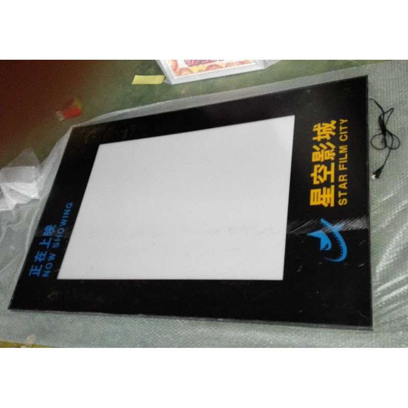 热卖 星空影城 电影院广告灯箱 中影 恒大 金逸 LED吸盘灯箱