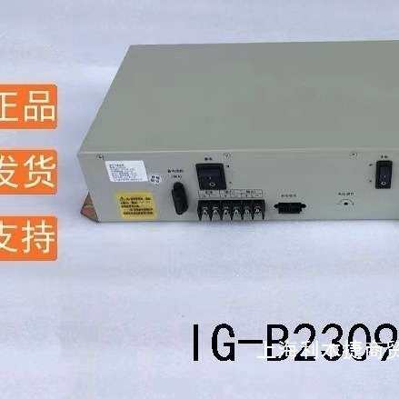北大青鸟电源YJG5221/BYF-PC
