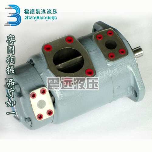 ANSON IVP4-30 35 38 42 50 60 67 75 AM F R 1 86 A B