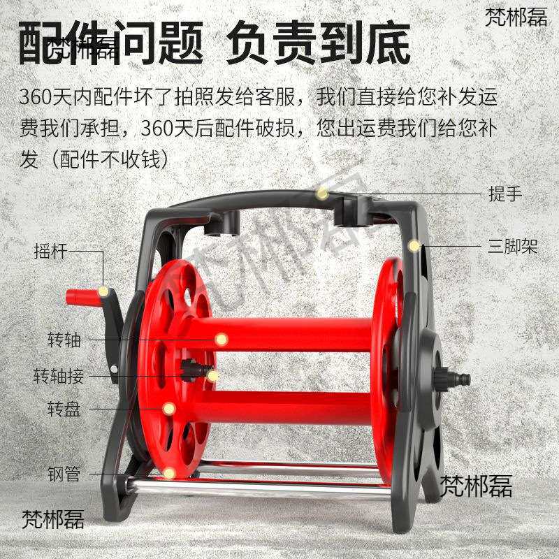 水管软管浇水加长自动收高压家用其它元器件